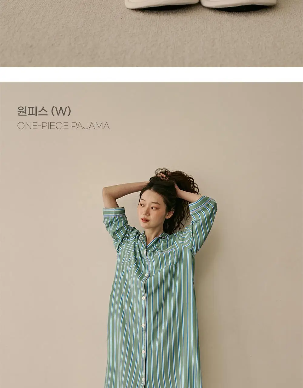 보웰 [BWTZ] 데이오프 비스코스 100% 파자마 세트 15종 상세페이지 28